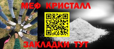 MDMA Тверь