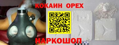 MDMA Тверь