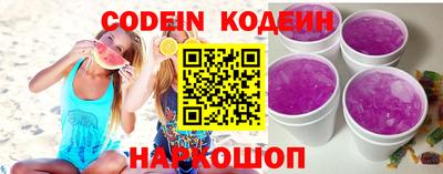 MDMA Тверь