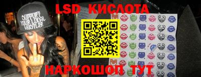 MDMA Тверь