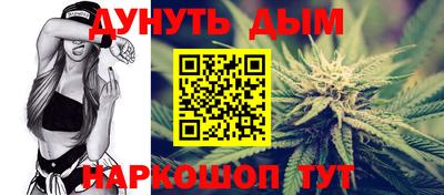 spice Татарск