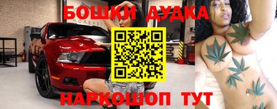 кокаин премиум Тара