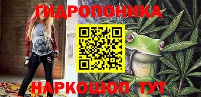 spice Татарск