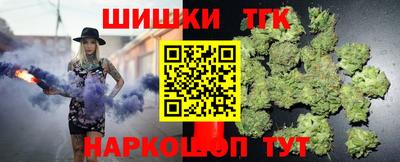 MDMA Тверь