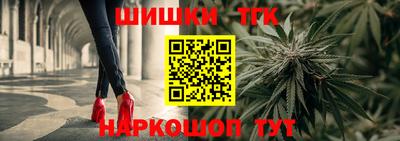 кокаин премиум Тара