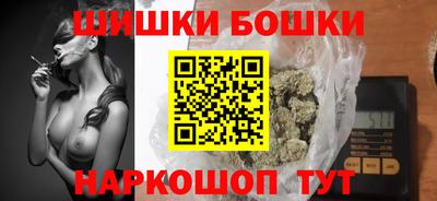 кокаин премиум Тара