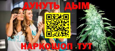 кокаин премиум Тара