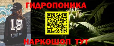 кокаин премиум Тара