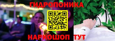 кокаин премиум Тара