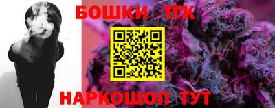 кокаин премиум Тара