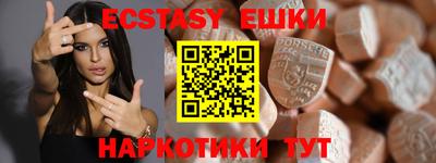 MDMA Тверь