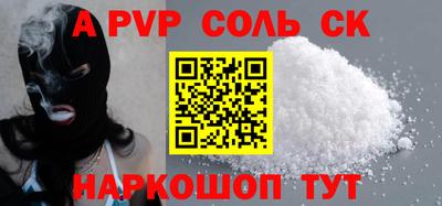 MDMA Тверь