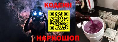 кокаин премиум Тара