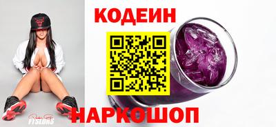 spice Татарск