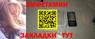 MDMA Тверь