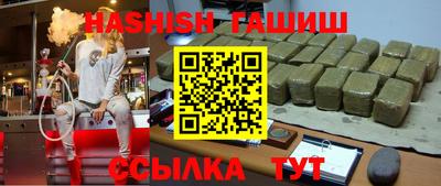 MDMA Тверь