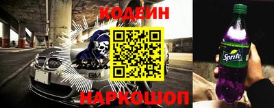 кокаин премиум Тара