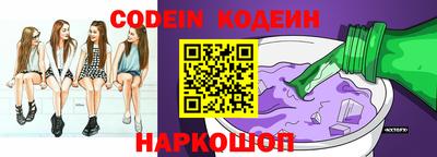 кокаин премиум Тара