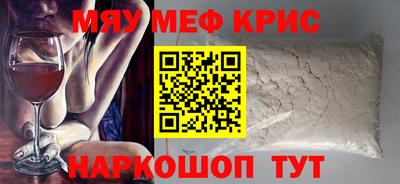 MDMA Тверь