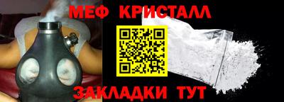 MDMA Тверь